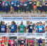6 marathon Muchkap Shapkino Lubo 2017 ru 1 - Село Шапкино