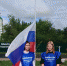 День Государственного Флага РФ - Дом культуры