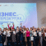 В Тамбовской области завершилась обучающая программа для предпринимателей «Бизнес. Перезагрузка»  - Мучкапский район