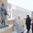 «Красная гвоздика» - Дом культуры