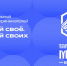 Новый ресурс - Мучкапский район