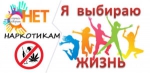 Путь в никуда.
