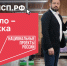 «Наше дело – поддержка вашего»: как нацпроект «Эффективная и конкурентная экономика» помогает бизнесу - Мучкапский район