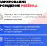Как раздел на Госуслугах "Жизненные ситуации" упрощают жизнь людей из разных городов - Мучкапский район